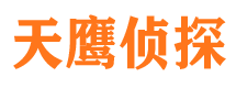 冷湖外遇调查取证